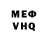 МЕТАДОН VHQ Ryder Unangst