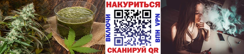 Canna-Cookies конопля  купить закладку  Минеральные Воды 