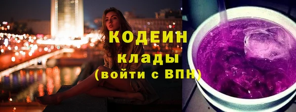 винт Аркадак