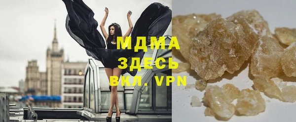 винт Аркадак