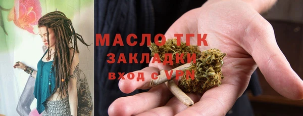 винт Аркадак