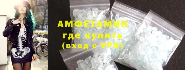 винт Аркадак