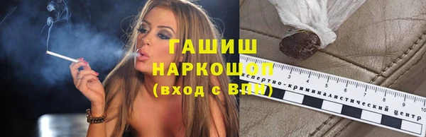 винт Аркадак