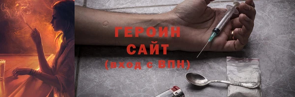 MDMA Арсеньев