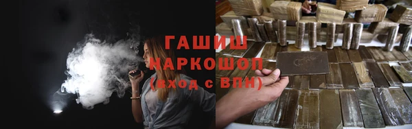 MDMA Арсеньев