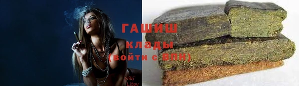 винт Аркадак