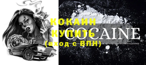 винт Аркадак