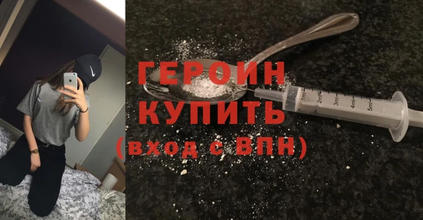 скорость Армянск