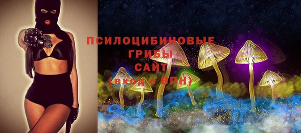 MDMA Арсеньев