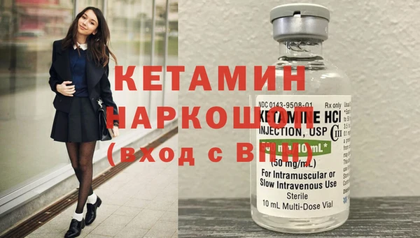 винт Аркадак