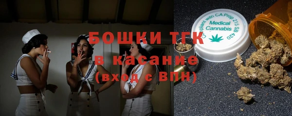 MDMA Арсеньев
