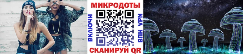 где можно купить   Минеральные Воды  Галлюциногенные грибы Magic Shrooms 